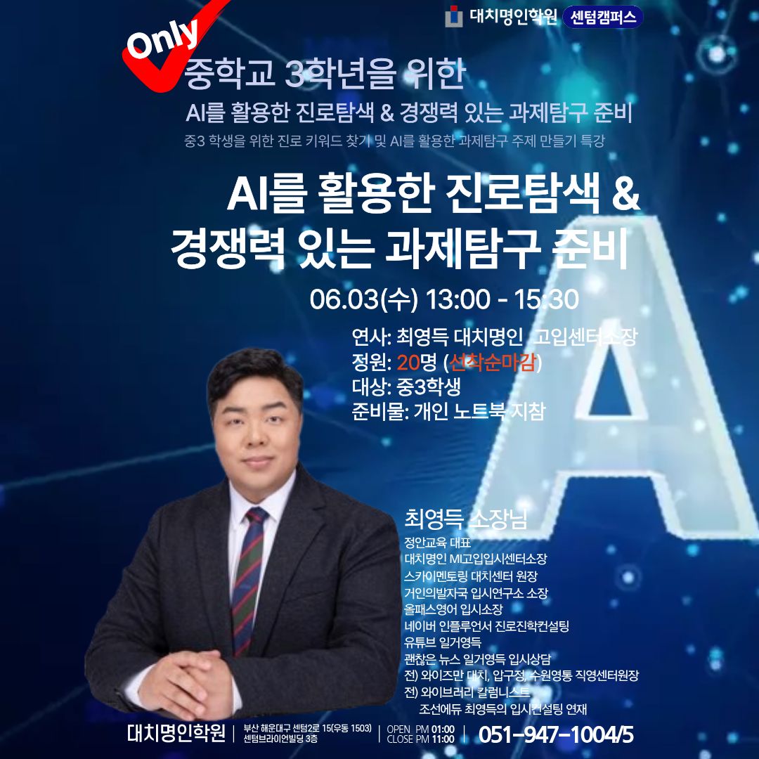 ㅇ